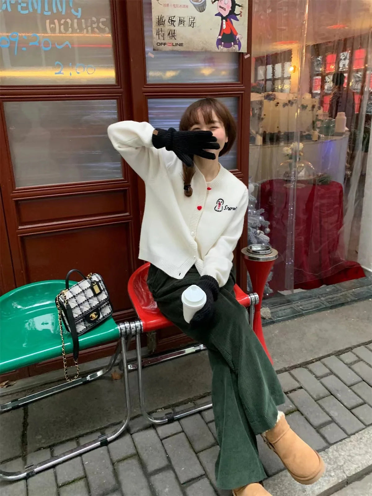 British Academy Lightwear Sweater