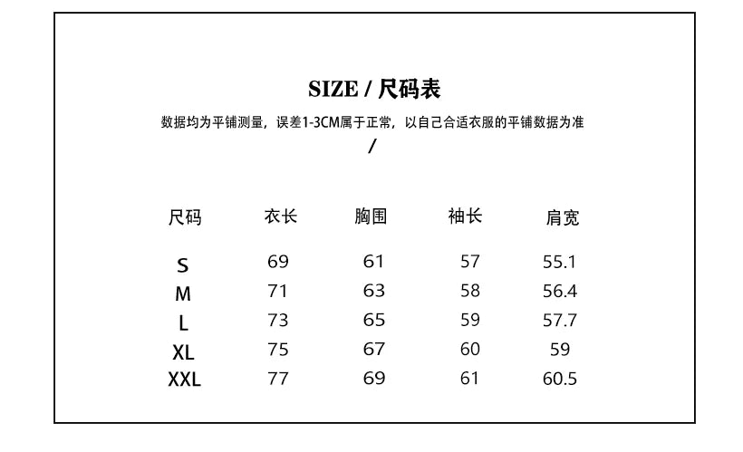Sanrio Hello Kitty Jacket