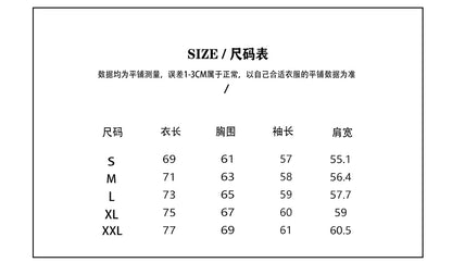 Sanrio Hello Kitty Jacket